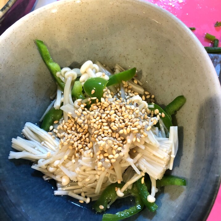 レンジで簡単!えのきとピーマンの和え物